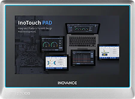 IT7100E-INT