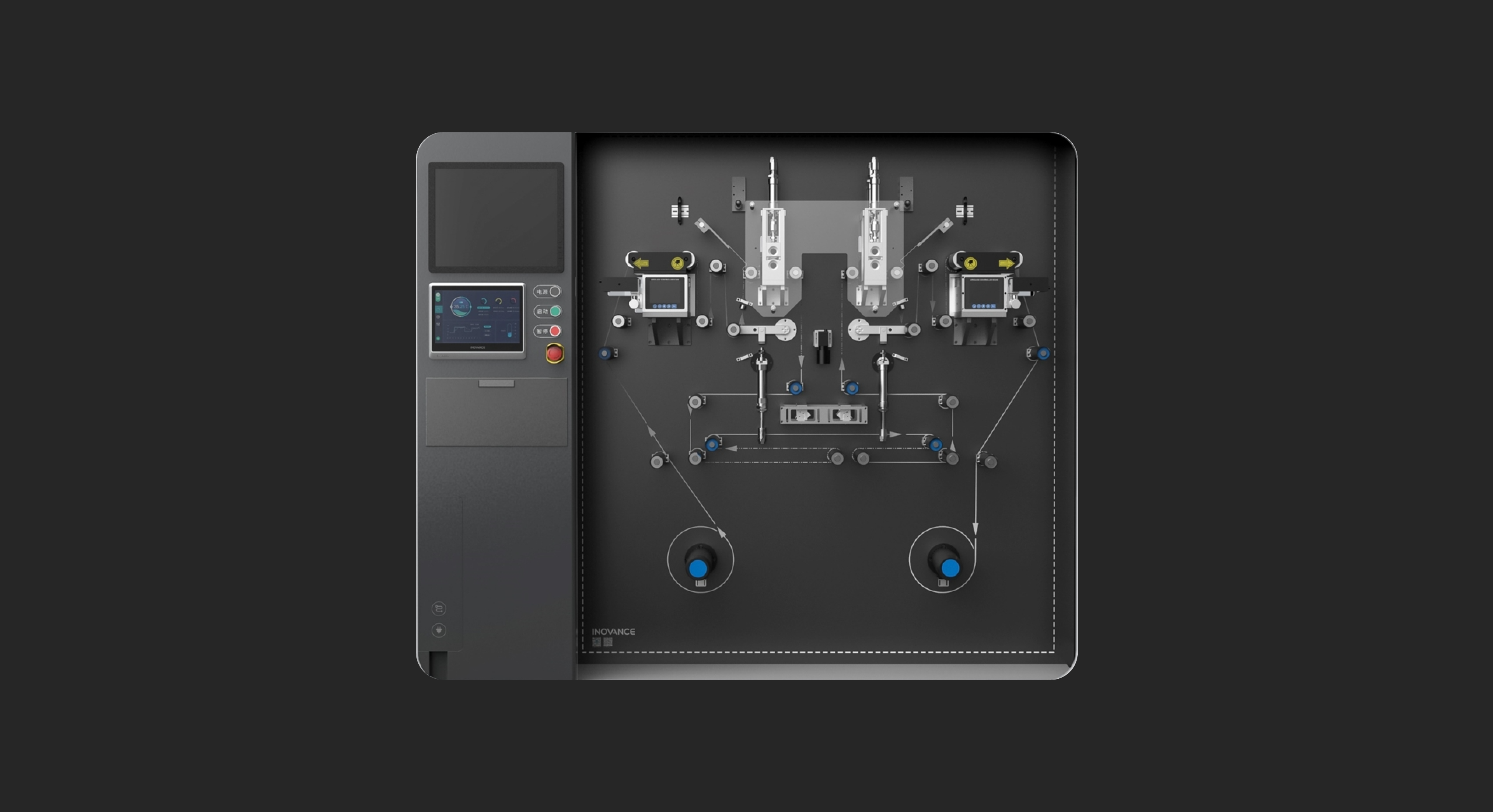 Fully Automatic Laser Notching Machine