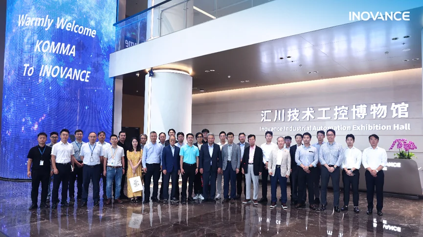 Exchange with KOMMA, progress in Korean Machine tool market