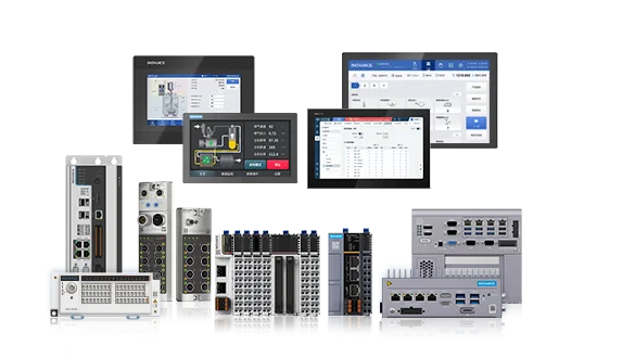 Control System