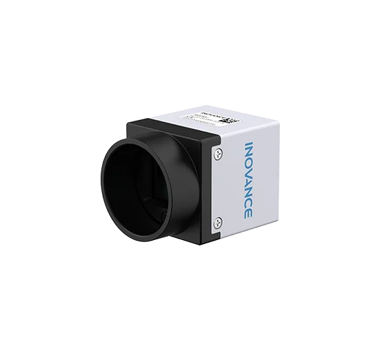 S2.0 Series Area-Scan Camera