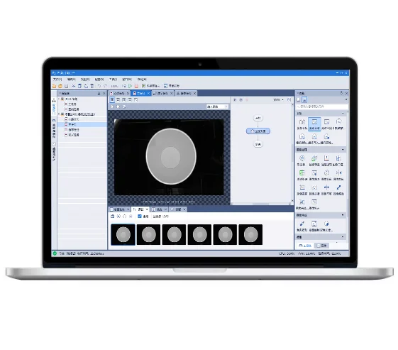 JINOVISION Platform