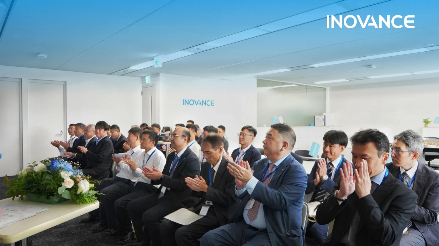 Inovance Opens R&D Center in Yokohama